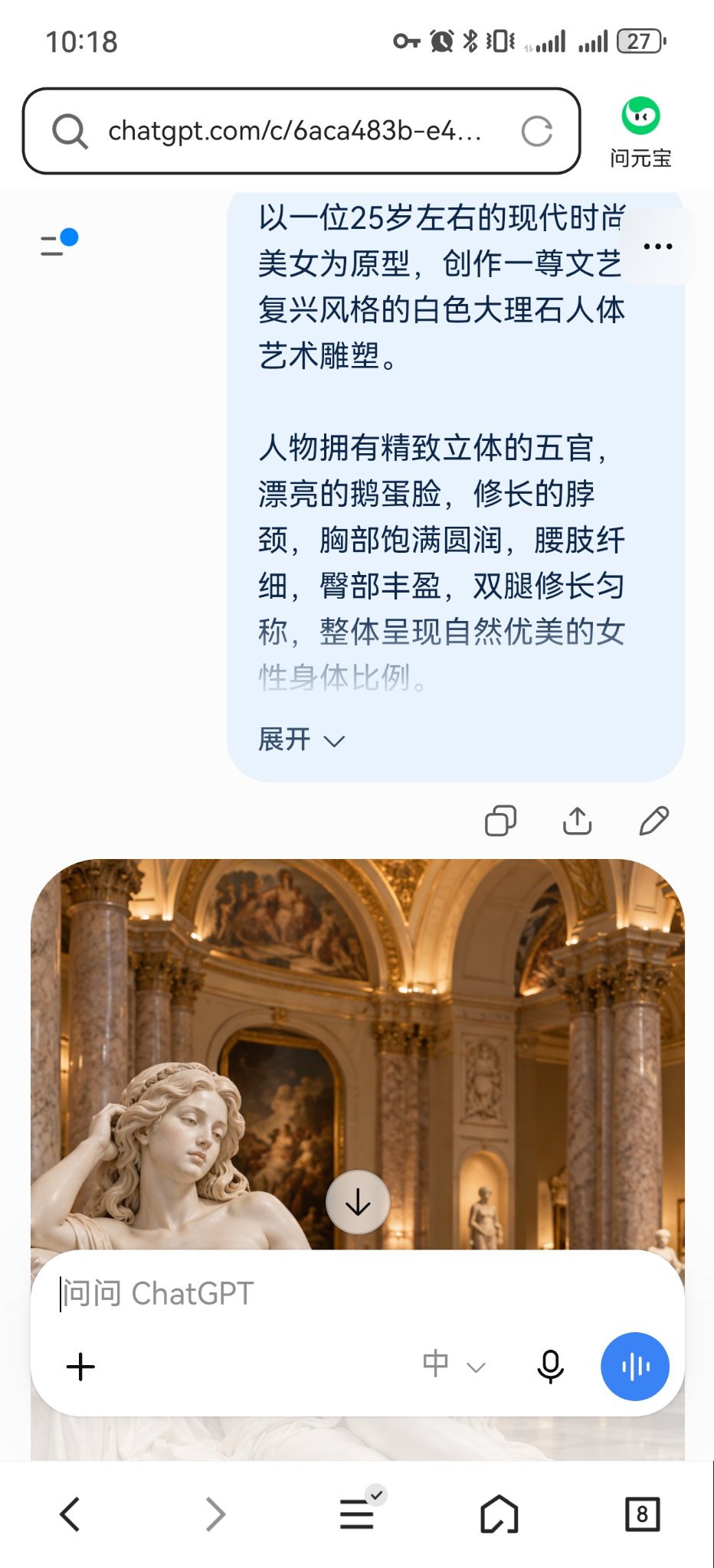 示例 1