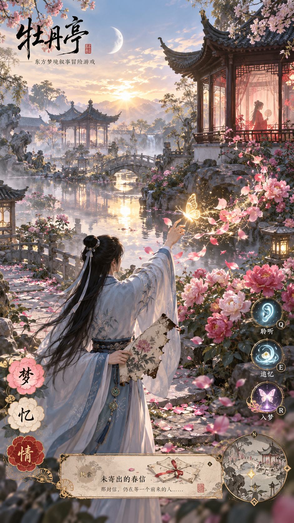 示例 1