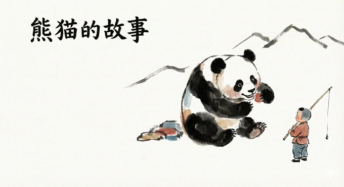 示例 1