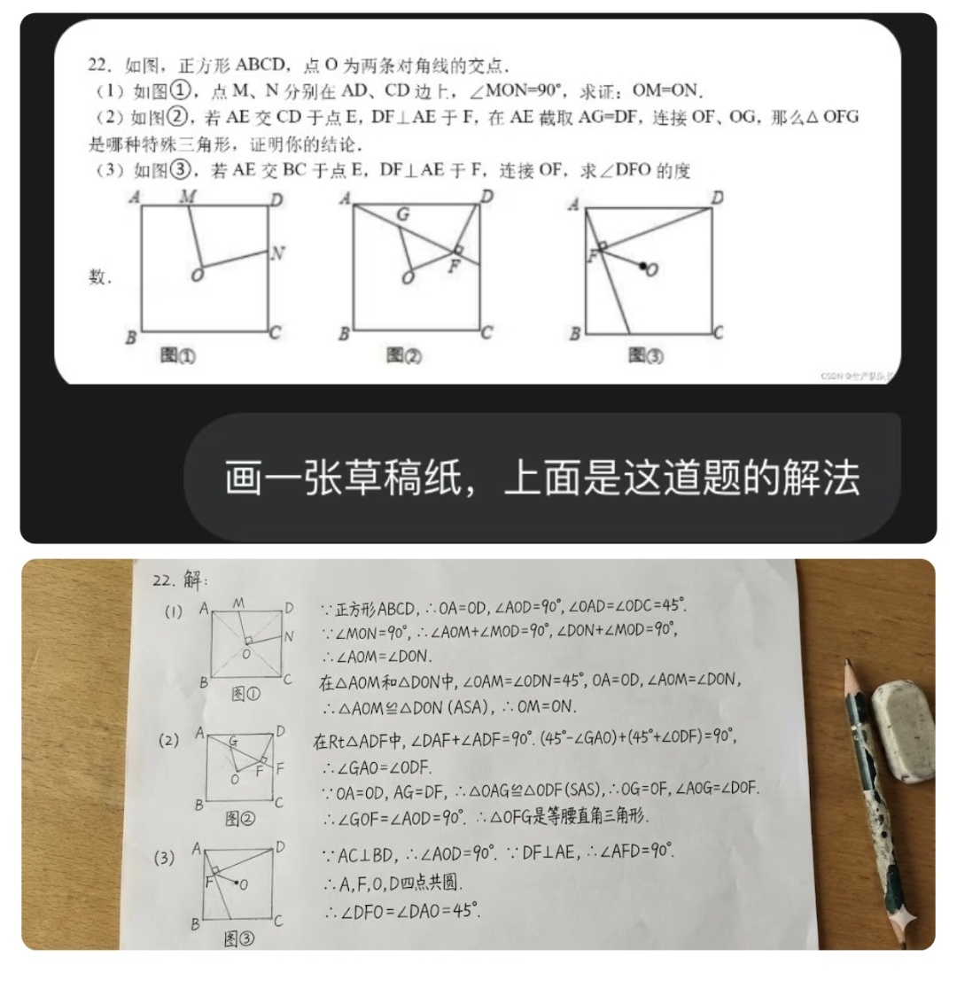 示例 1
