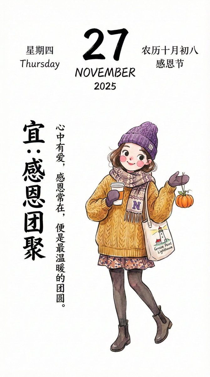 示例 1