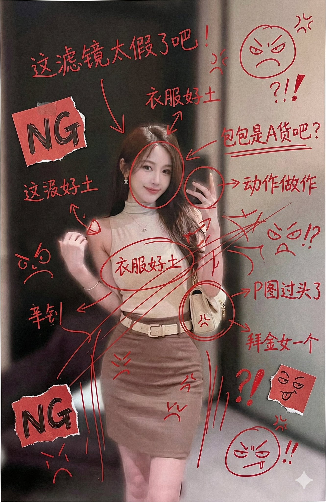 示例 1