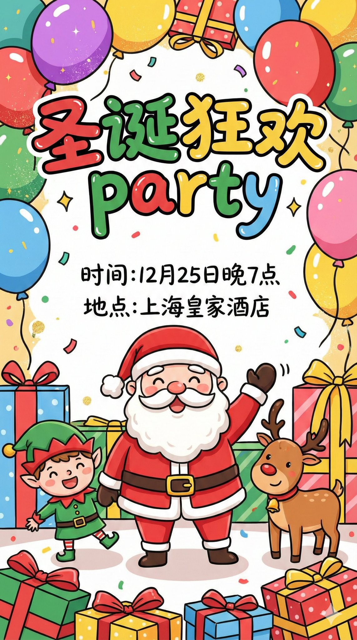 示例 1