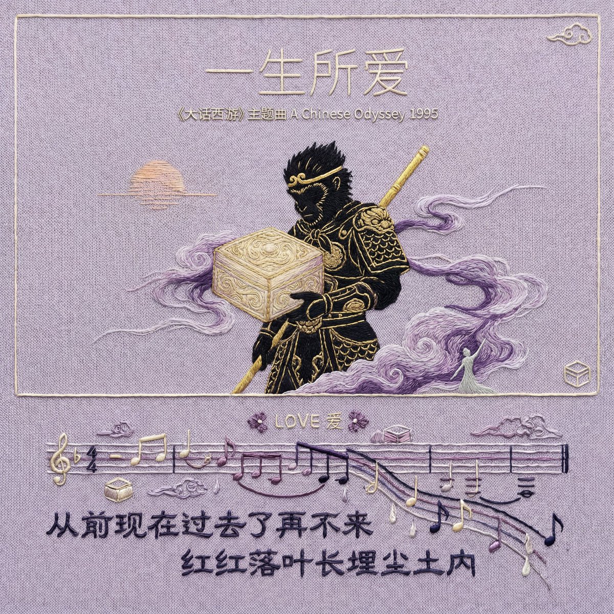 示例 1
