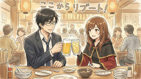 治愈系漫画家随性手绘涂鸦风 - AI图片提示词示例
