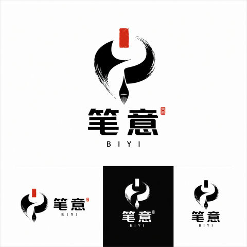 极简现代书法品牌Logo设计笔意Biyi - AI图片提示词示例