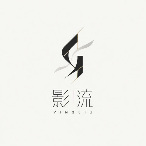 影流品牌极简时尚几何线条负空间Logo设计 - AI图片提示词示例
