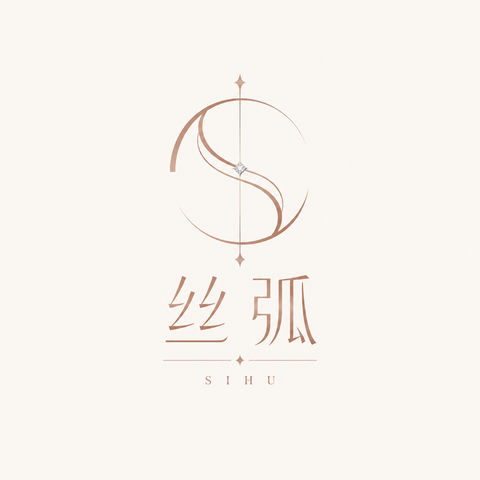丝弧极简珠宝Logo设计：玫瑰金几何曲线美学 - AI图片提示词示例