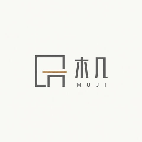 木几家具北欧极简矢量Logo设计 - AI图片提示词示例