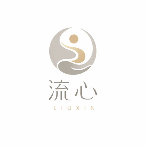 现代瑜伽品牌流心专业商业标志设计 - AI图片提示词示例