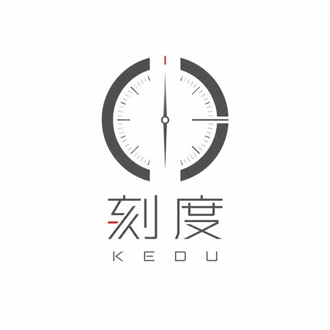 刻度高端机械腕表品牌Logo设计 - AI图片提示词示例