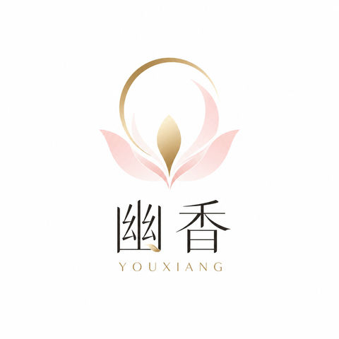 幽香自然香氛品牌极简有机奢华Logo设计 - AI图片提示词示例