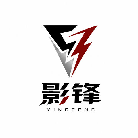 影锋时尚男装品牌抽象几何矢量Logo设计 - AI图片提示词示例