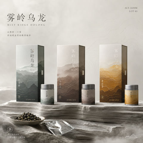 雾隐山川：高山乌龙茶抽象地形包装视觉 - AI图片提示词示例