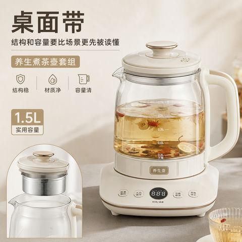 简约质感养生煮茶壶天猫搜索点击主图 - AI图片提示词示例