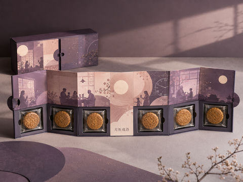 月折成诗：折叠时间展开相聚的中秋礼盒设计 - AI图片提示词示例