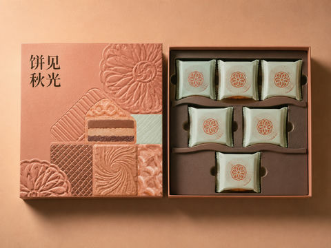 饼见秋光：极简主义阶梯式月饼礼盒设计 - AI图片提示词示例
