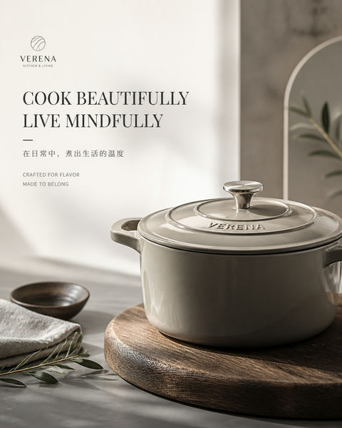 极简克制美学珐琅锅品牌视觉大片 - AI图片提示词示例