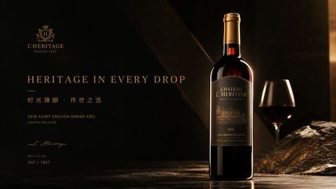 琥珀流光极简红酒品牌官宣海报 - AI图片提示词示例