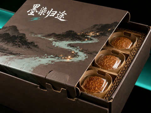 墨染归途新中式月饼礼盒包装设计 - AI图片提示词示例