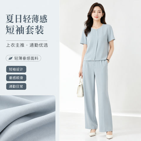 沁凉雾蓝短袖套装夏季轻熟通勤主图 - AI图片提示词示例