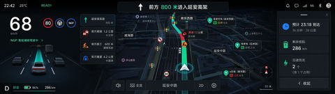 极简都市夜行新能源车载导航界面设计 - AI图片提示词示例