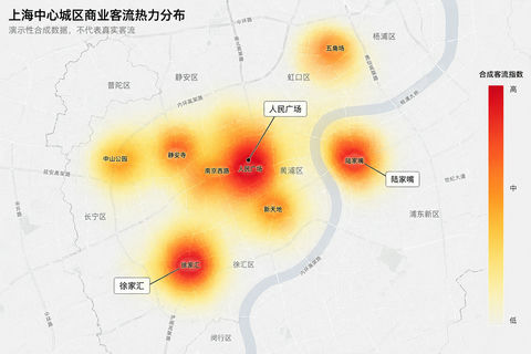 上海中心城区商业客流核密度热力分布图 - AI图片提示词示例