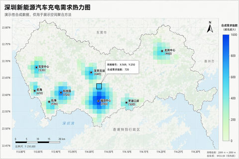 深圳新能源汽车充电需求空间分布热力图 - AI图片提示词示例