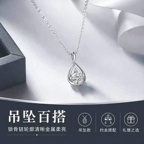 轻奢冷银质感锁骨链搜索主图 - AI图片提示词示例