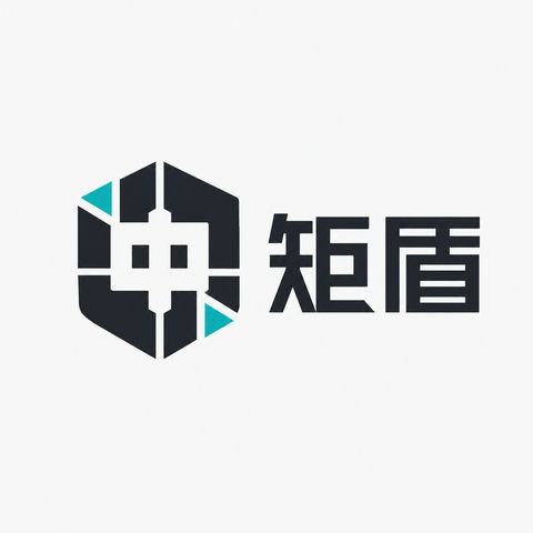 矩盾网络安全极简盾牌图标设计 - AI图片提示词示例