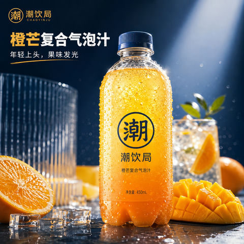 活力橙芒气泡水年轻化品牌社媒方形KV - AI图片提示词示例