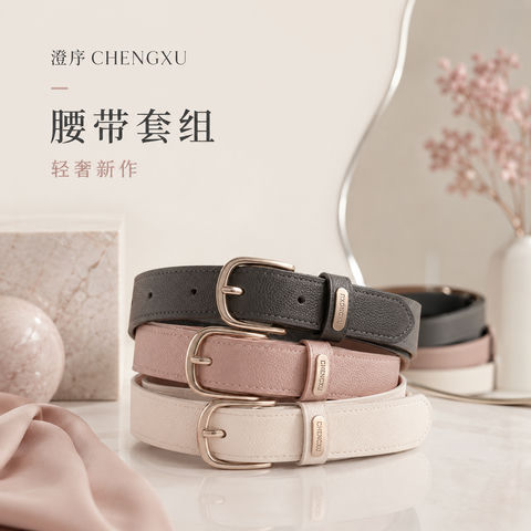 雾粉轻奢皮具品牌社媒宫格视觉大片 - AI图片提示词示例
