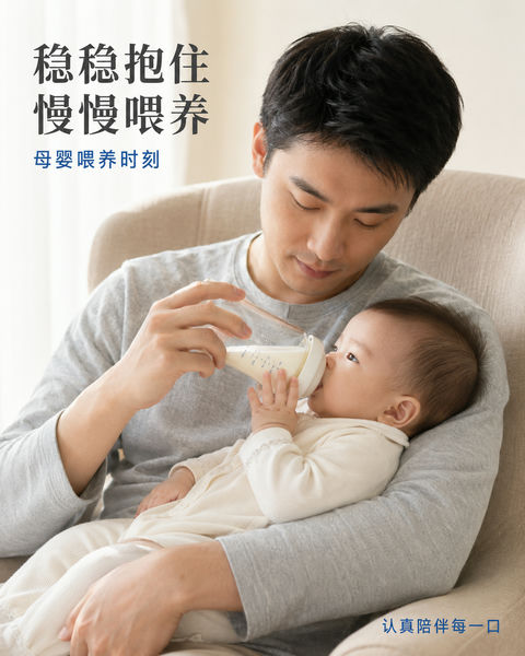 清晨暖阳下父婴喂养的温柔瞬间纪实 - AI图片提示词示例