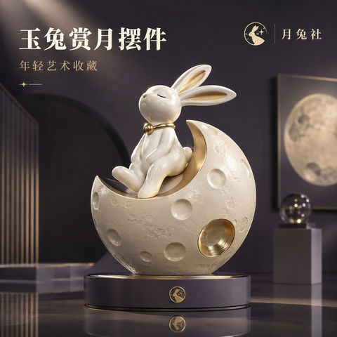 艺术潮玩玉兔赏月品牌视觉大片 - AI图片提示词示例