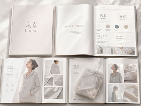 岚素品牌全案手册：极简雾色治愈系美学 - AI图片提示词示例