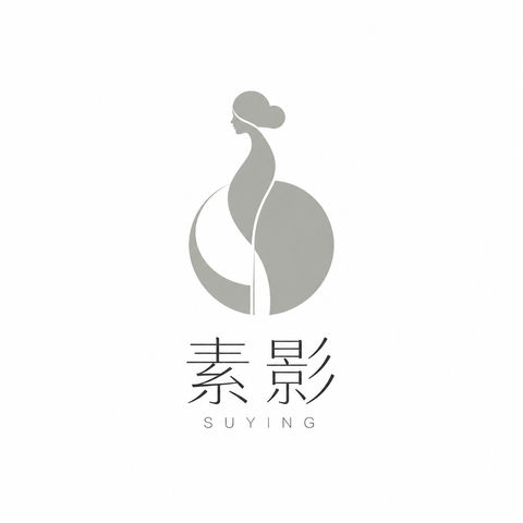 素影品牌Logo设计极简几何女装标志 - AI图片提示词示例