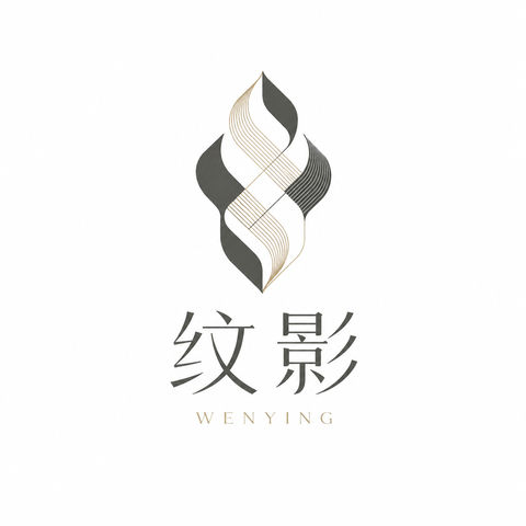 纹影时尚配饰极简几何负空间Logo设计 - AI图片提示词示例