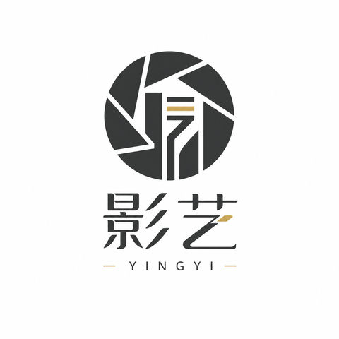 极简摄影品牌影艺Logo设计抽象镜头美学 - AI图片提示词示例
