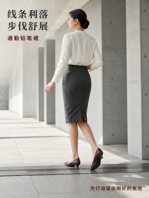 利落线条下的舒展步伐 - AI图片提示词示例