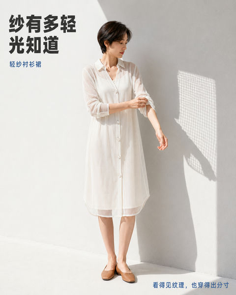 正午微光中的象牙白轻纱之美 - AI图片提示词示例