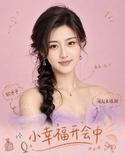 暖橙油画棒手账风：定格生活的惬意瞬间 - AI图片提示词示例
