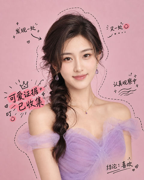 漫画感手绘标注：可爱证据收集计划 - AI图片提示词示例