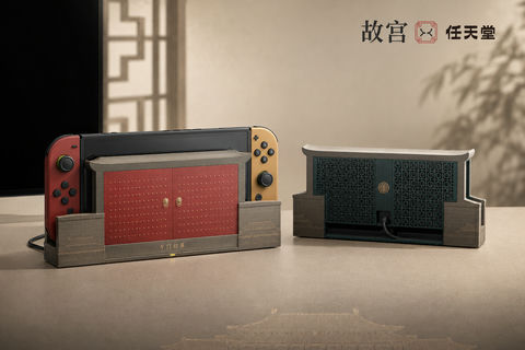 故宫联名任天堂Switch2午门底座设计 - AI图片提示词示例