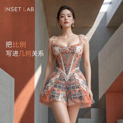 几何比例美学：INSET LAB 品牌视觉大片 - AI图片提示词示例