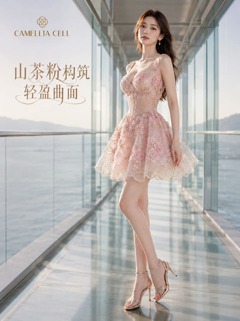 山茶粉构筑轻盈曲面：高定薄纱海报 - AI图片提示词示例