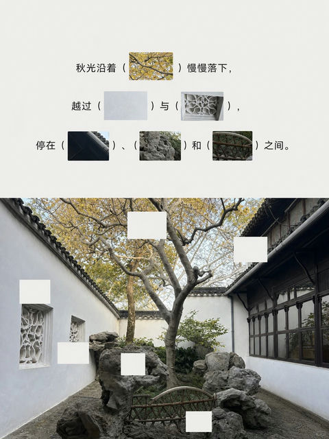 视觉完形极简编辑海报设计提示词 - AI图片提示词示例
