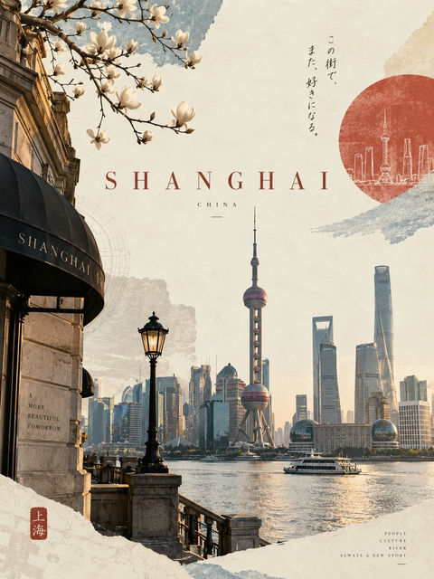 现代简约社论艺术海报提示词 - AI图片提示词示例
