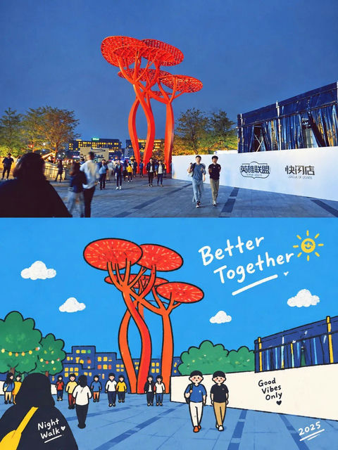 日系手绘旅行手账插画风格 - AI图片提示词示例
